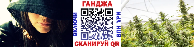 Купить закладку Владимир АМФ  Каннабис  Кокаин  МЕФ  ГАШ 