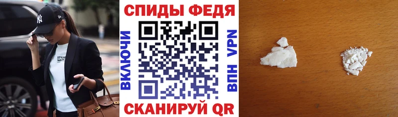 закладки  KRAKEN маркетплейс  АМФ VHQ  Владимир 