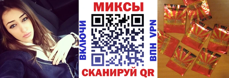 БУТИРАТ GHB Владимир