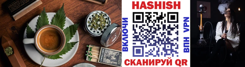 Cannafood конопля  Владимир 