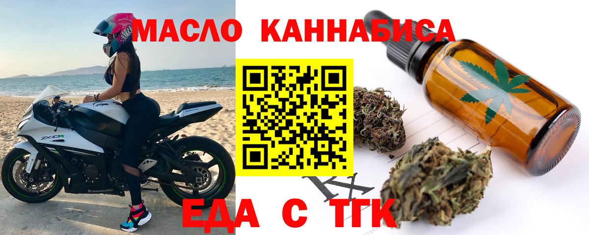 АМФЕТАМИН Владимир