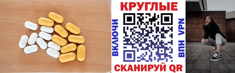 ЭКСТАЗИ бентли  где купить   Владимир 