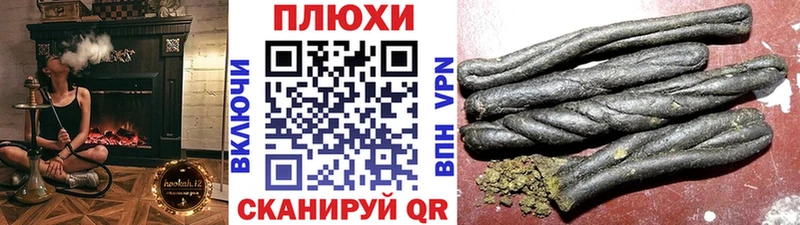 ГАШ VHQ Владимир