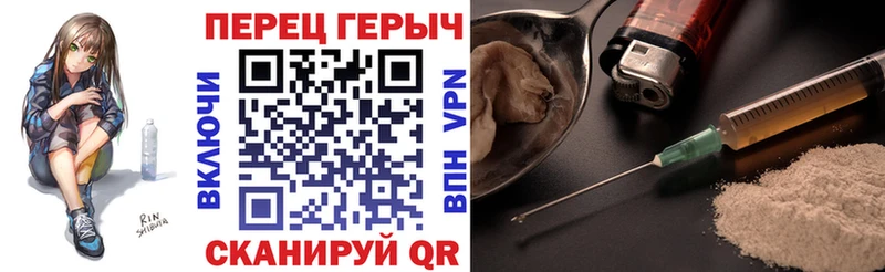 цены   Владимир  ГЕРОИН афганец 