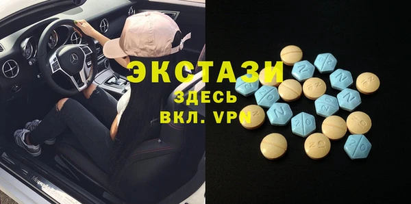 прущая мука Абдулино