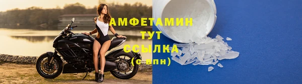 прущая мука Абдулино