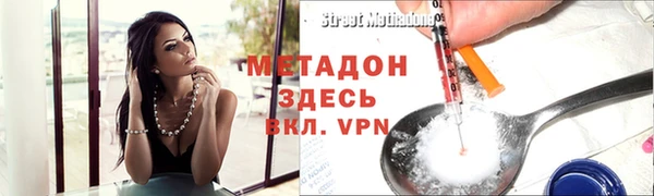прущая мука Абдулино
