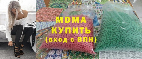 прущая мука Абдулино