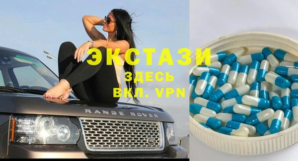 прущая мука Абдулино