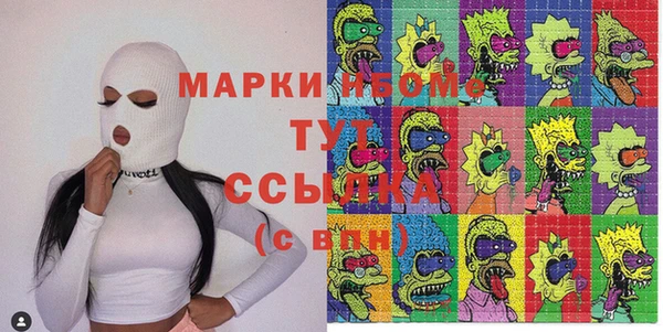 прущая мука Абаза