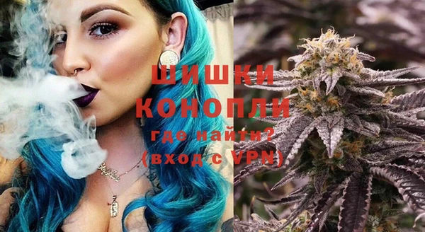 гашик Абинск