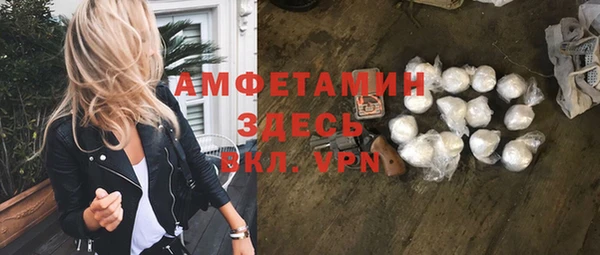 прущая мука Абдулино