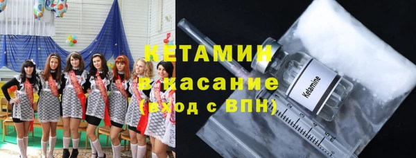 гашик Абинск
