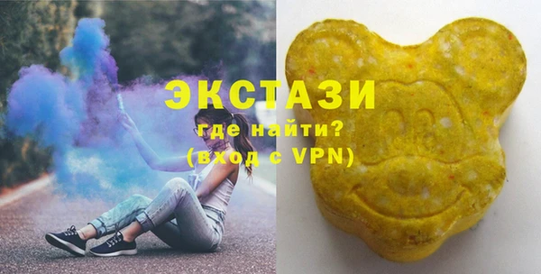 гашик Абинск