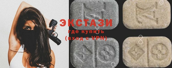 прущая мука Абдулино