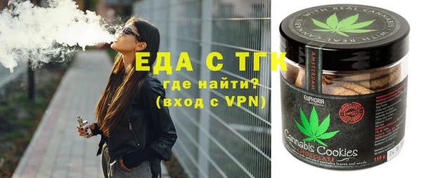 гашик Абинск