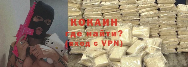 гашик Абинск