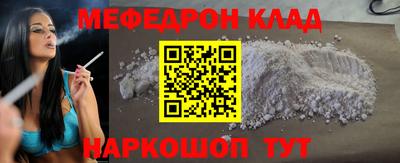 ECSTASY Малгобек