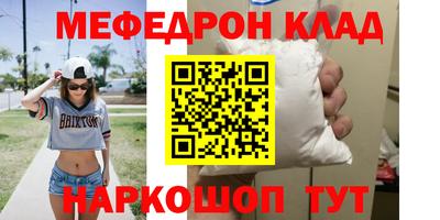ECSTASY Малгобек