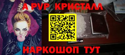 ECSTASY Малгобек
