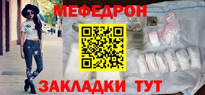 ECSTASY Малгобек
