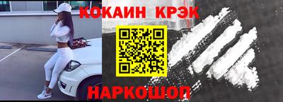 ECSTASY Малгобек