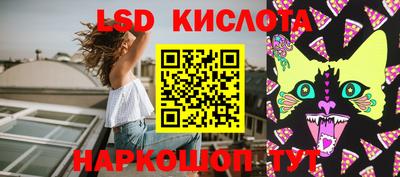 кокаин VHQ Мариинск
