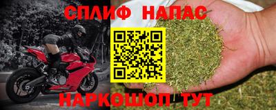 кокаин VHQ Мариинск
