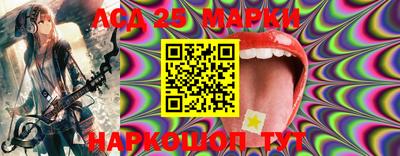 стафф Малоярославец