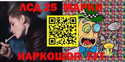 стафф Малоярославец