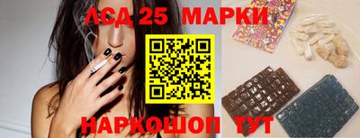 ECSTASY Малгобек