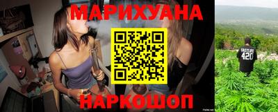 стафф Малоярославец