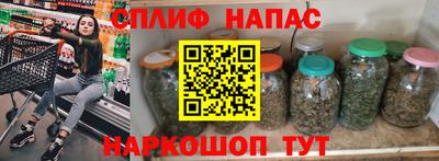 стафф Малоярославец