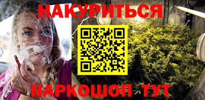 стафф Малоярославец