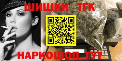 стафф Малоярославец