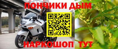 стафф Малоярославец