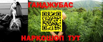 кокаин VHQ Мариинск