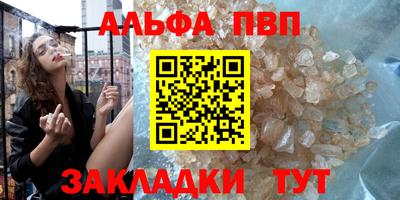 ECSTASY Малгобек