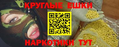 кокаин VHQ Мариинск