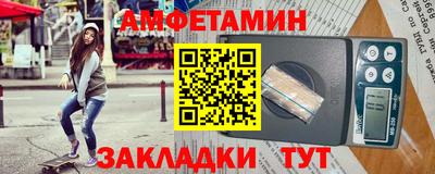 кокаин VHQ Мариинск