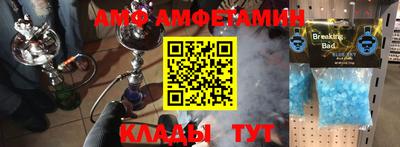 кокаин VHQ Мариинск