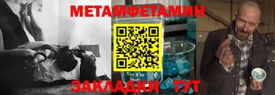 стафф Малоярославец