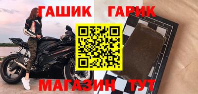 кокаин VHQ Мариинск