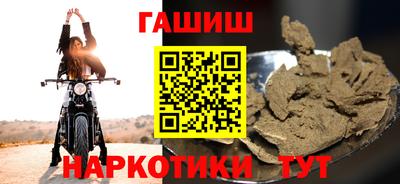 ECSTASY Малгобек