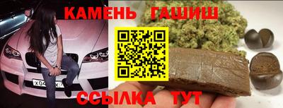 ECSTASY Малгобек