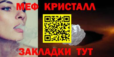 ECSTASY Малгобек