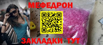 ECSTASY Малгобек