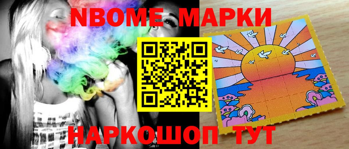 Владимир  Лсд 25 экстази кислота  Вход с VPN 