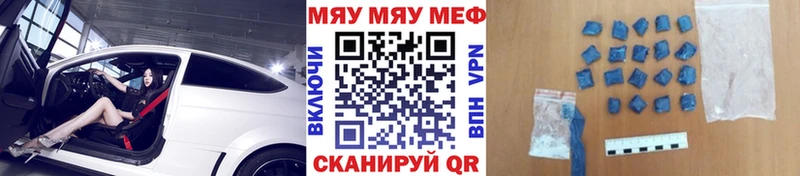 Меф 4 MMC KRAKEN ССЫЛКА Владимир закладка