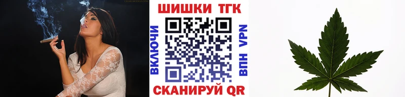 Марихуана White Widow  где продают наркотики  Владимир 